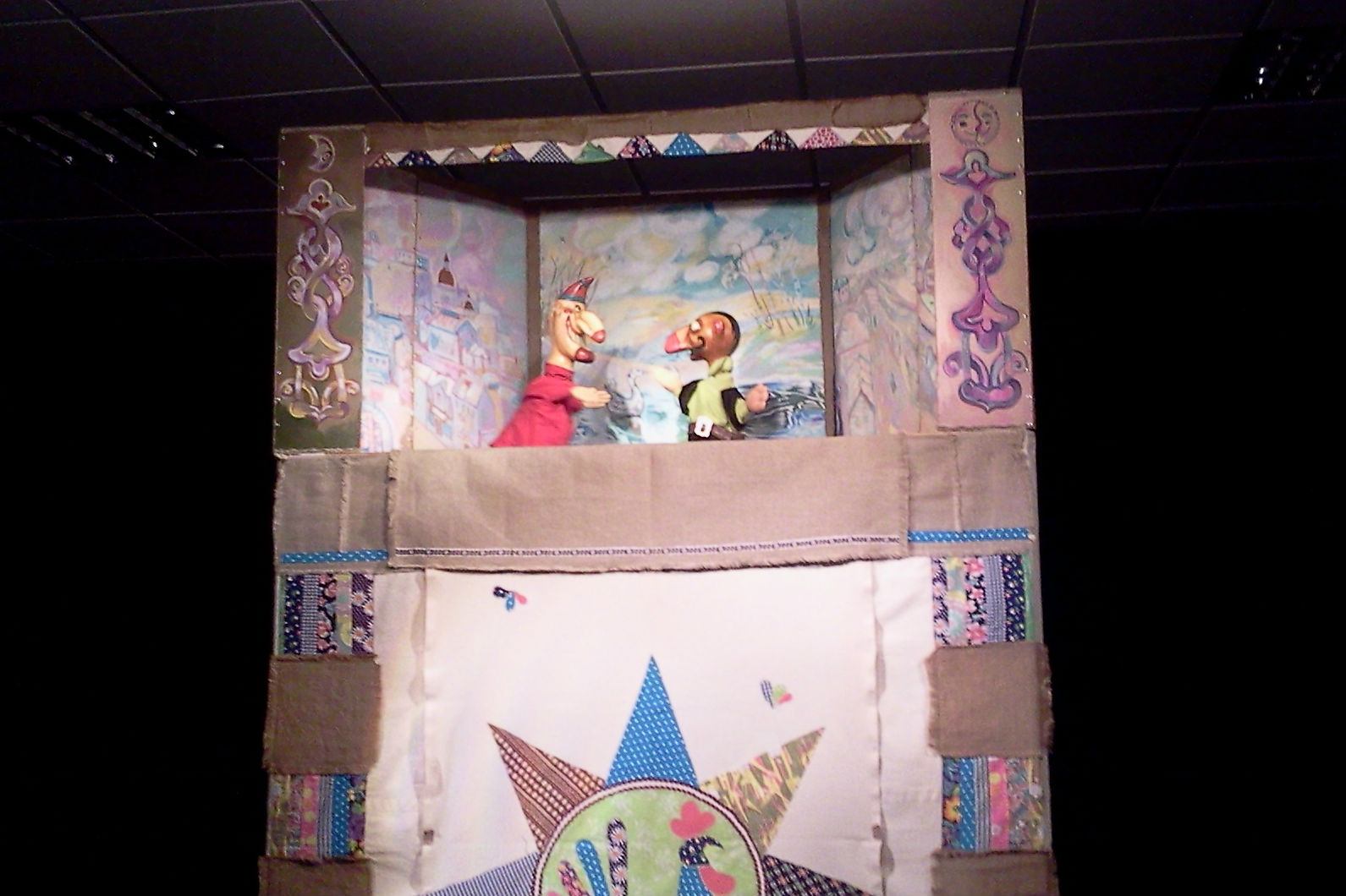 Самарский театр кукол Лукоморье