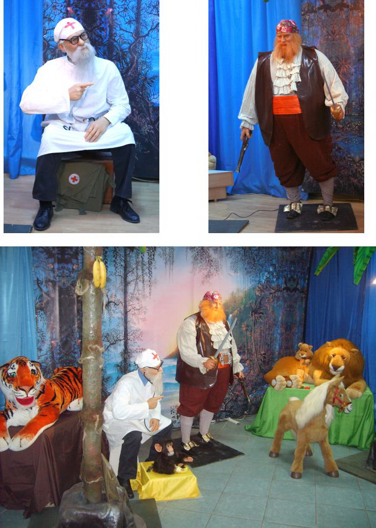 Выставка восковых фигур в Алабина