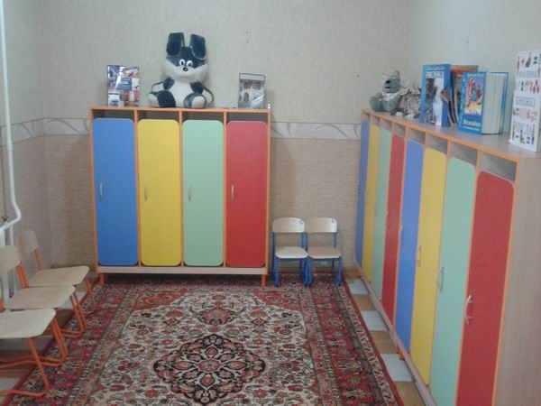 Частный детский сад "Везунчик" Кировский район Самара